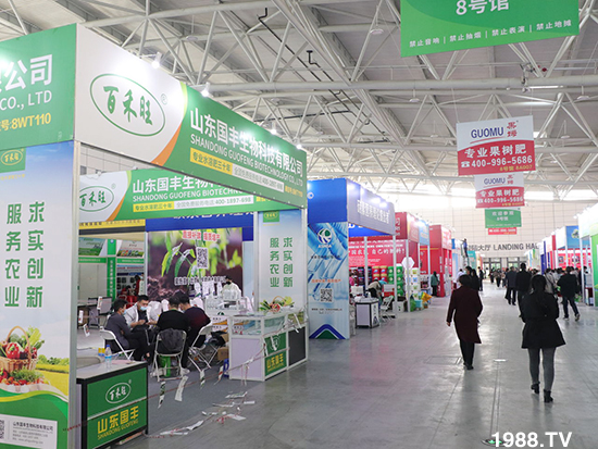 2021ɽ�|ֲ����(hu��)����10��24ʢ���_Ļ��չ�^(q��)���ԁ��ˣ�