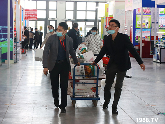 2021ɽ�|ֲ����(hu��)����10��24ʢ���_Ļ���c����Ҋ��ɢ��