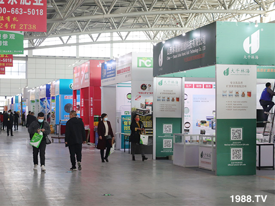 2021ɽ�|ֲ����(hu��)����10��24ʢ���_Ļ���c����Ҋ��ɢ��