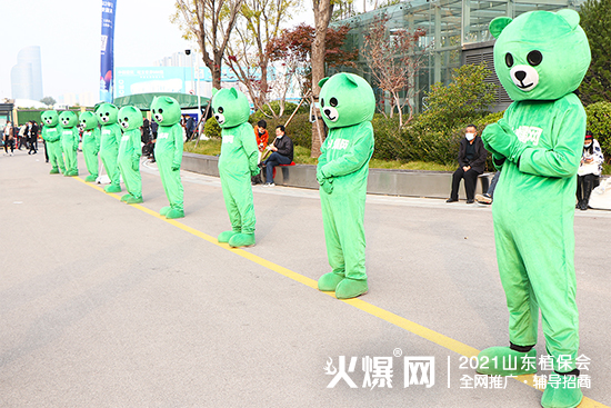 ����ֲ��������δ����2021ɽ�|ֲ��������¡���_Ļ��