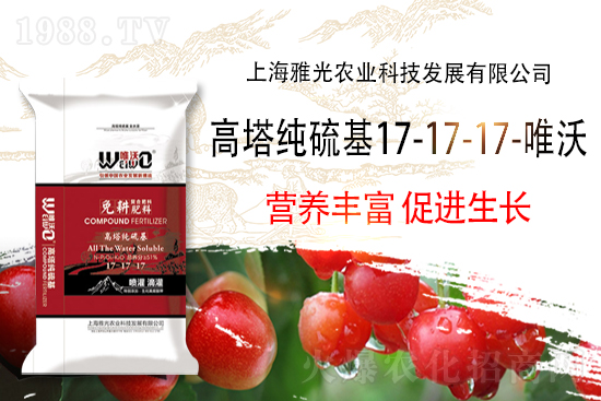 復(fù)合肥市場(chǎng)價(jià)格，10月30日復(fù)合肥價(jià)格行情