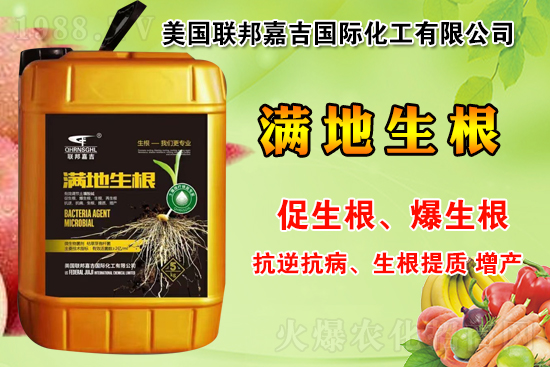 (li��n)��μ���ô�ӣ�(li��n)��μ�����Щ��ɫ����˾���N�a(ch��n)Ʒ����Щ��