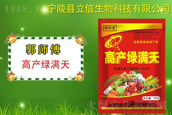 ���������m(x��)�s1988.TV���y�ֹ���(chu��ng)���x����