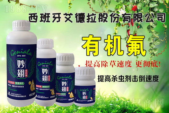 ���r(n��ng)���W(w��ng)ϲӭ���������������𱬁��u��