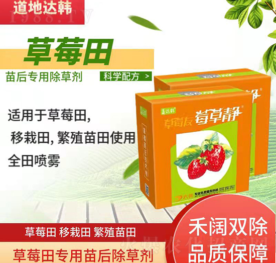 ��ݮ�������gʹ���ķN���݄�����ݮ���݄�ʹ�÷�����