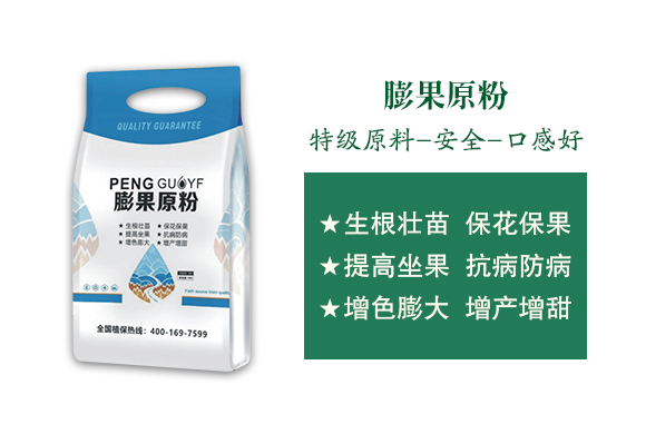 �����п��r(n��ng)�I(y��)�Ƽ��о�Ժ2_02