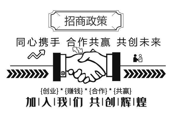 ɽ�|��(qi��ng)�r(n��ng)����Ƽ����޹�˾1_04