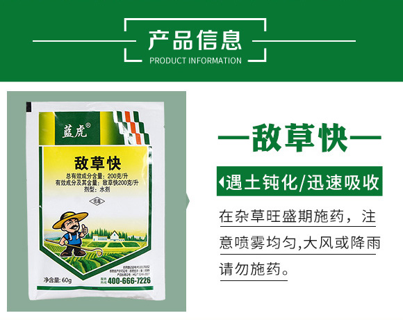 ���ݿ�-�����r(n��ng)�I(y��)_02