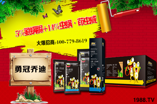 2021��2��23��ԭˎ���x(ch��ng)���r(ji��)���Ӎ