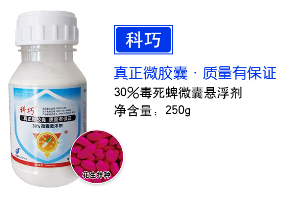     30%������΢�ґҸ���-������-�|�� (1)