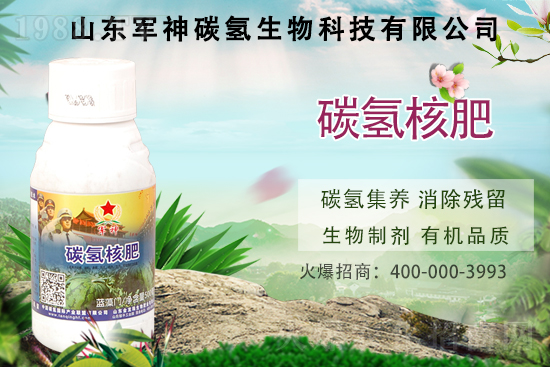 �紺����Ҫ��ηN����ôʩ����ôٸ߮a(ch��n)