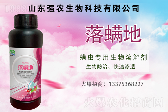 �t֩�롢��֩�����S֩����ʲô�����C�Ϸ�����ô����