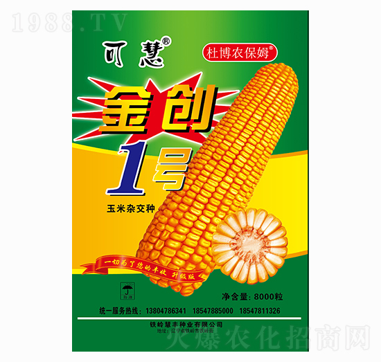 2021�����׷N����ô�x��2021�ꃞ(y��u)�|(zh��)���׷N�����]