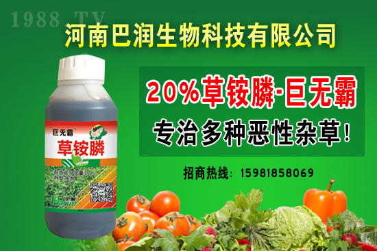 �x���³��݄��r(ji��)���߄�(sh��)2021.3.27