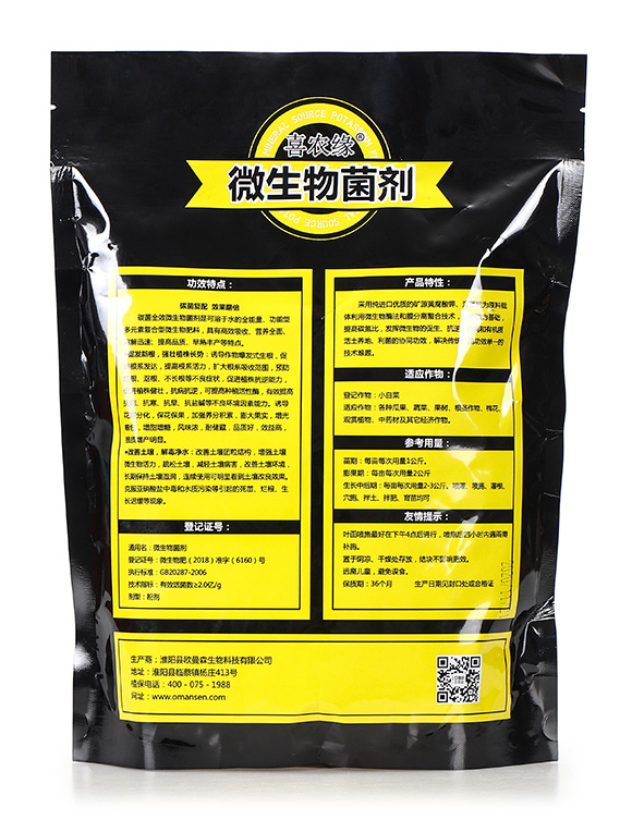 ΢�������-ϲ�r(n��ng)��-�W��ɭ5