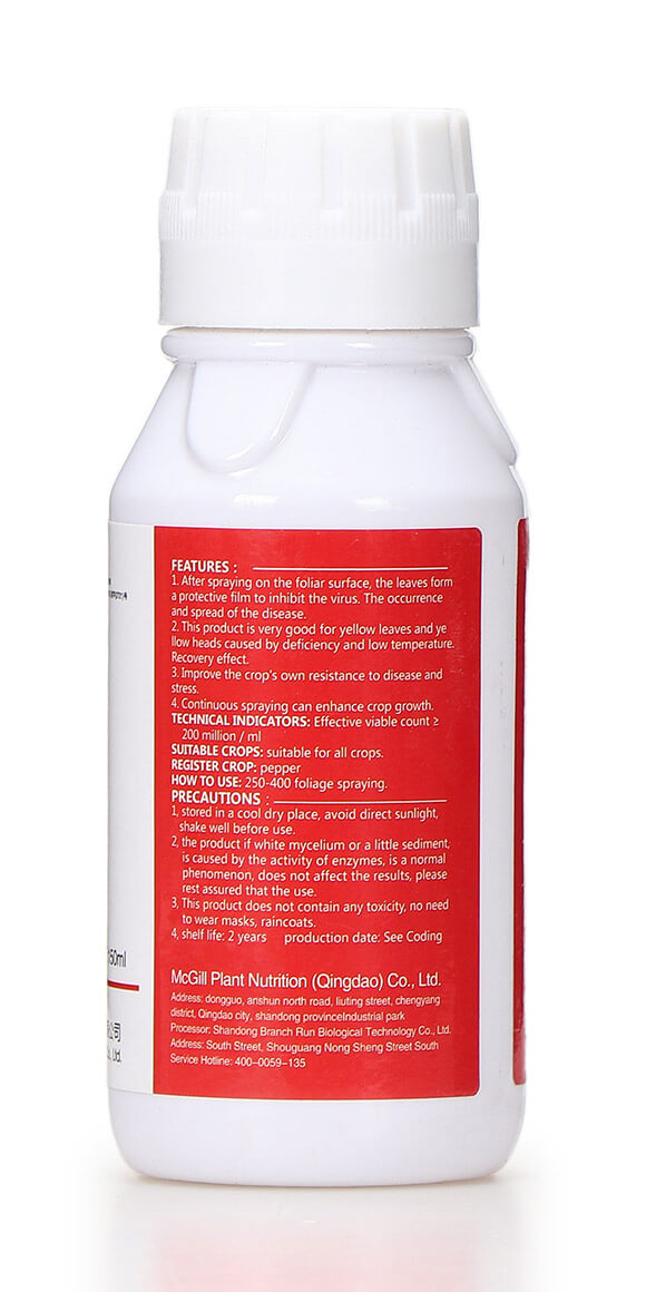 �ֶ�ӭ�G�����β������� �G��6