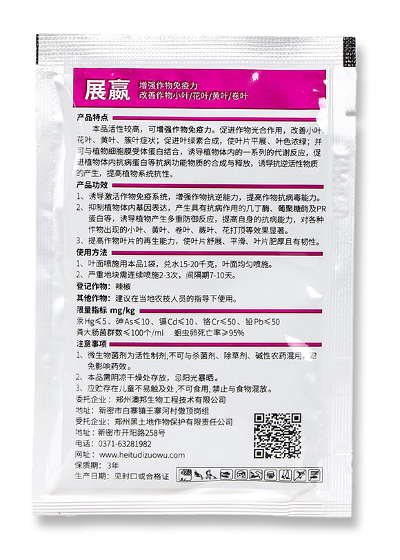 ��ճ�ѿ�ߗU��-չ��-Ħ�؎�5