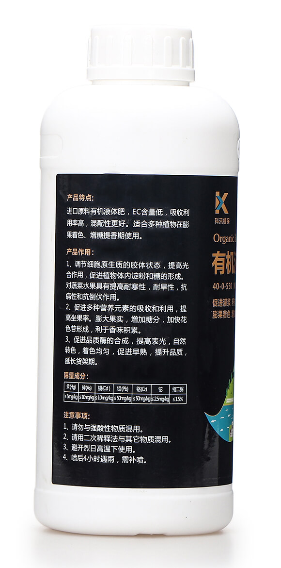 �ЙCҺ�w��⛷�40-0-550-��Ѵ6