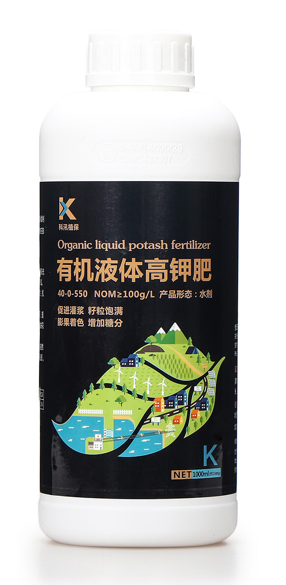 �ЙCҺ�w��⛷�40-0-550-��Ѵ5