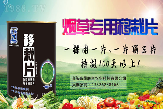 2021��5��17���S�Ϛ��x���r(ji��)������