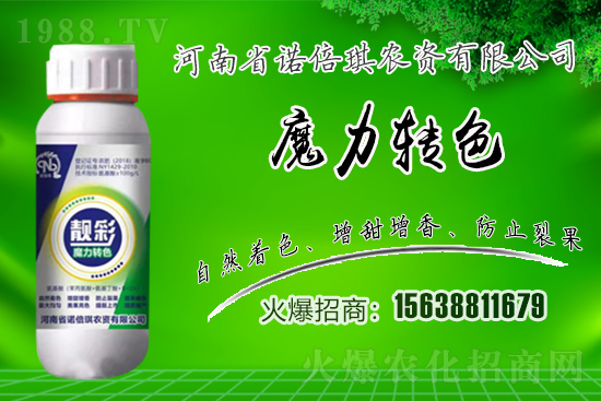 �Z�����r(n��ng)�Y��ô������˾��(y��u)��(sh��)��ʲô��������Ϯa(ch��n)Ʒ����Щ��