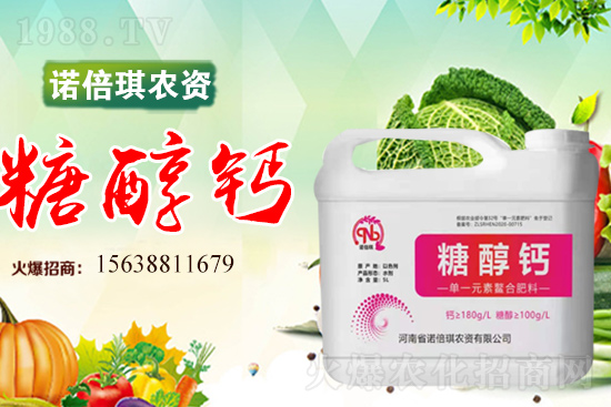 �Z�����r(n��ng)�Y��ô������˾��(y��u)��(sh��)��ʲô��������Ϯa(ch��n)Ʒ����Щ��