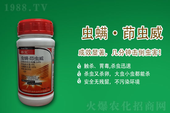 2021.5.19����������r(n��ng)ˎ�r���߄�