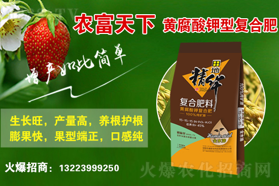 ��(f��)�Ϸ��Ј�(ch��ng)���������2021��6��10�ջ��������߄�(sh��)��