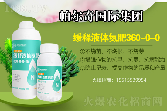 2021��6��23�Շ���(n��i)�����Ј������Ո�(b��o)