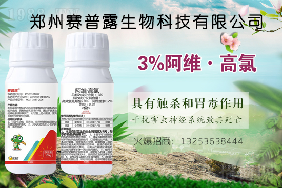 ِ��¶����𱬁��u���ٺ����r(n��ng)�����̾W(w��ng)�_��(chu��ng)���x����