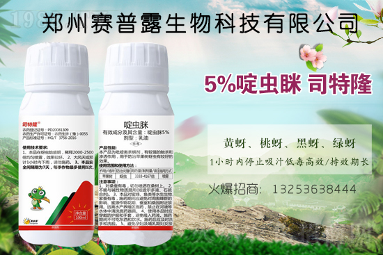 ِ��¶����𱬁��u���ٺ����r(n��ng)�����̾W(w��ng)�_��(chu��ng)���x����