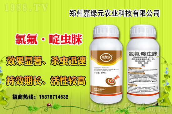 �������������ξGԪ�r�I(y��)�ٺ�1988.TV������(chu��ng)���x����