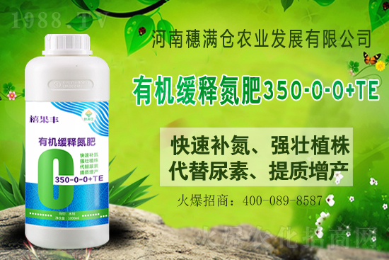 �����ٝq��2021��6��29�Շ���(n��i)�������؃r����S��r