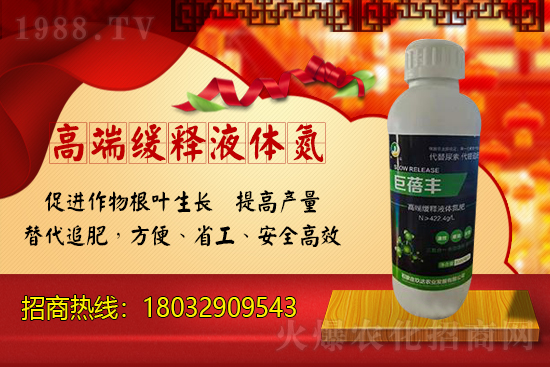 �ֲ��r���ϝq��2021��6��30�������Ј��r������