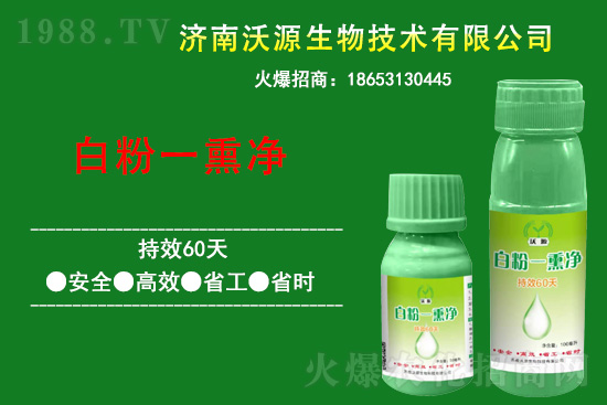 ����������(j��)����Դ����y��1988.TV�����W(w��ng)�j(lu��)������(zh��n)��(j��)��