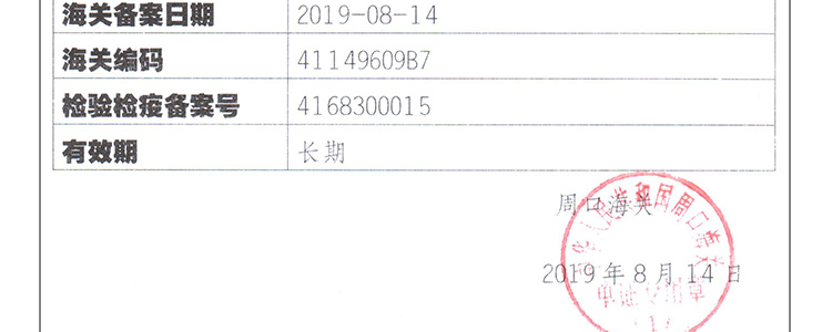 �������_21