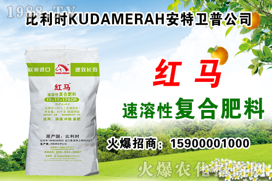 ���B�ď�(f��)�Ϸʃr(ji��)����2021.6.12�A�е؅^(q��)��(f��)�Ϸʃr(ji��)������