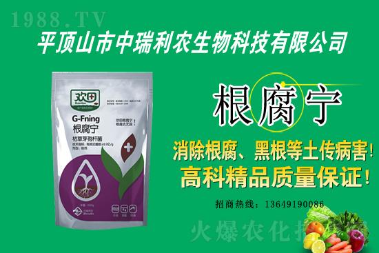 2021��7��10�����(sh��)�������r(ji��)������