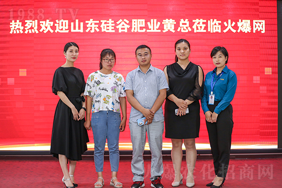 ���Қgӭɽ�|����W�R�𱬾W(w��ng)���^������ǢՄ������