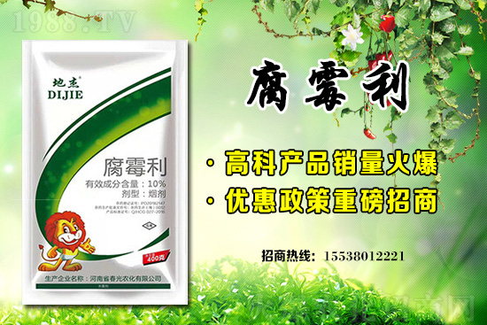 2021��7��23���O���������r(ji��)����?q��ng)?b��o)