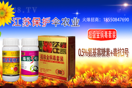 2021.7.26�Ѿ����r(n��ng)ˎ�r(ji��)��S�̃r(ji��)���߄�