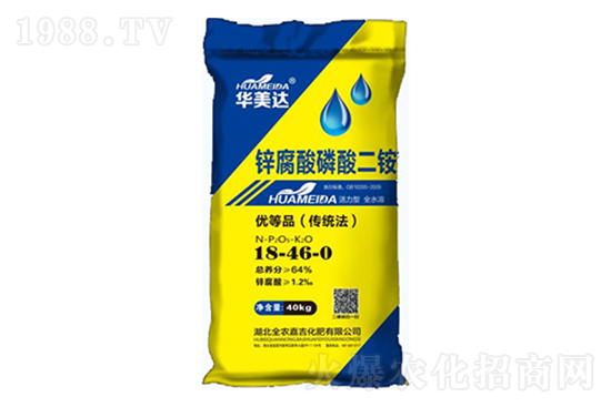 磷銨現(xiàn)貨供應(yīng)緊張！磷銨價(jià)格市場(chǎng)行情分析（7月26日）