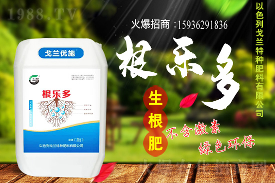 ��ɫ�и��m���m(x��)1988.TV�����\�����°l(f��)չ��