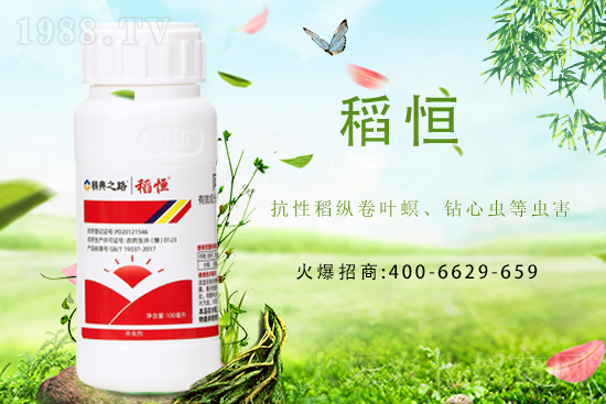 2021��7��27���۲˚��x���r(ji��)���Ո�(b��o)