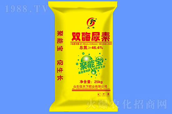 ���؃r���^�m(x��)�ϓP(y��ng)��2021��7��28�ո��؅^(q��)�����������S��r