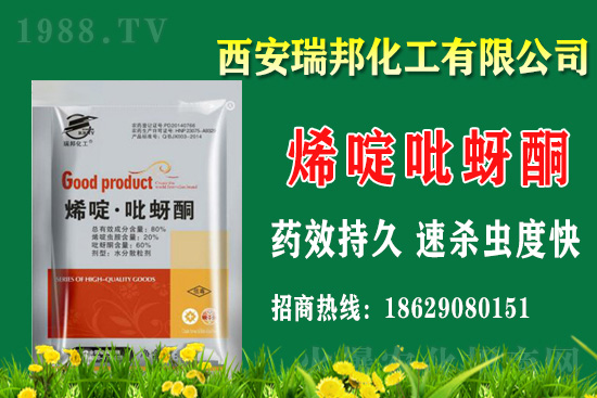 2021-7-8���ٚ��x���r������