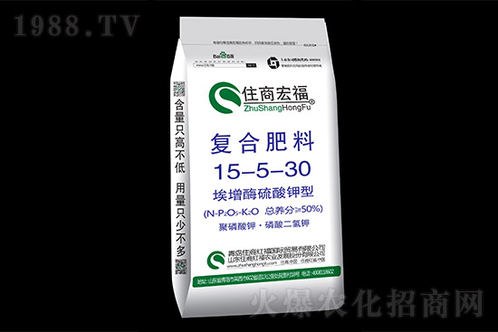 2021年7月9日華中地區(qū)復(fù)合肥主流成交價(jià)格