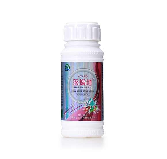 ���x���������ܽ℩Ԕ��D1