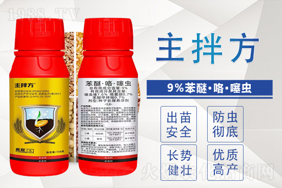 2021��8��16���x�����x���r��