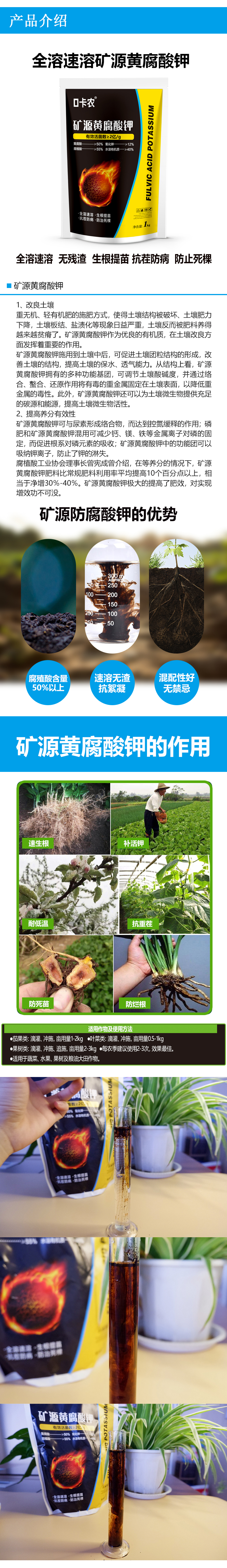 ȫ�����ܵVԴ�S�����-�G�r(n��ng)����